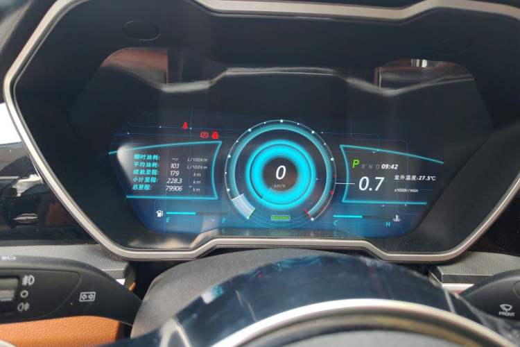 Used Zotye T700 2017 1.8T Dual-Clutch Prestige Model Instrument Cluster