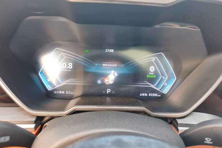 Used Zotye T700 2017 1.8T Dual-Clutch Flagship Model Instrument Cluster