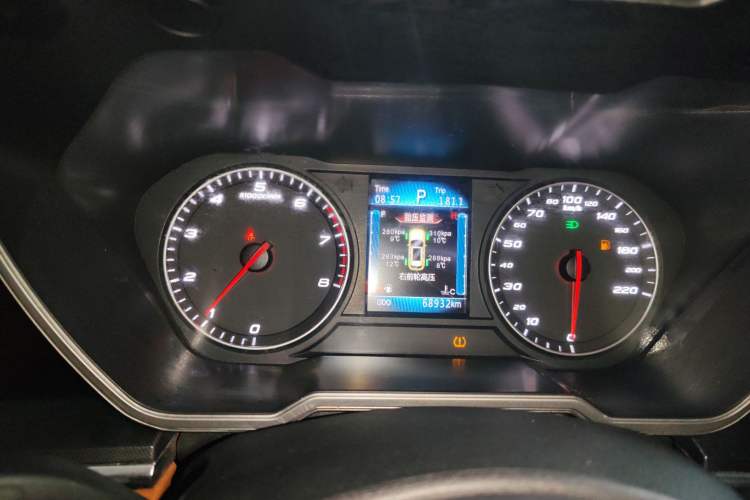 Used Zotye T700 2017 1.8T Dual-Clutch Luxury Model Instrument Cluster