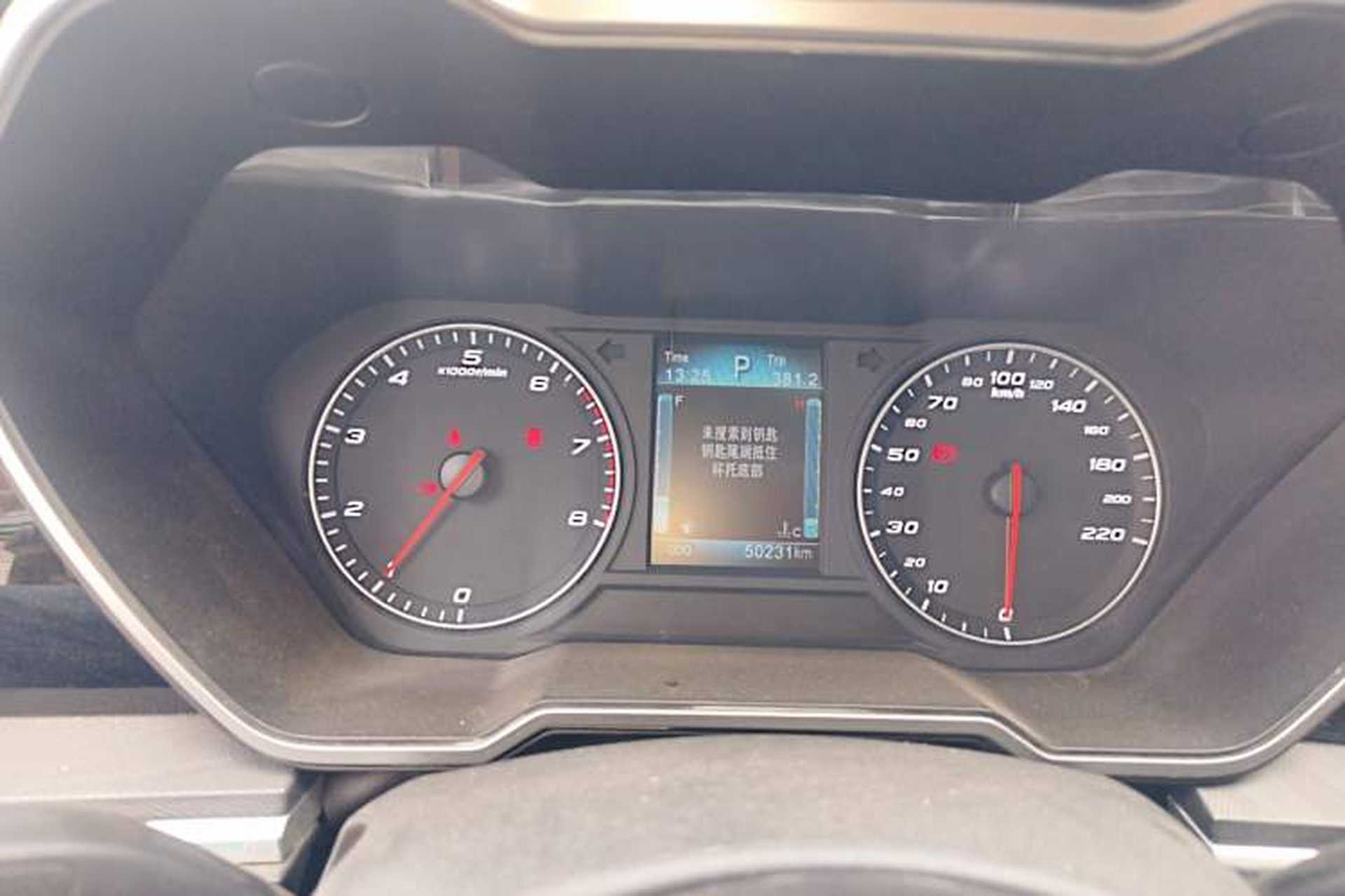 Used Zotye T700 2017 1.8T Dual-Clutch Luxury Model Instrument Cluster
