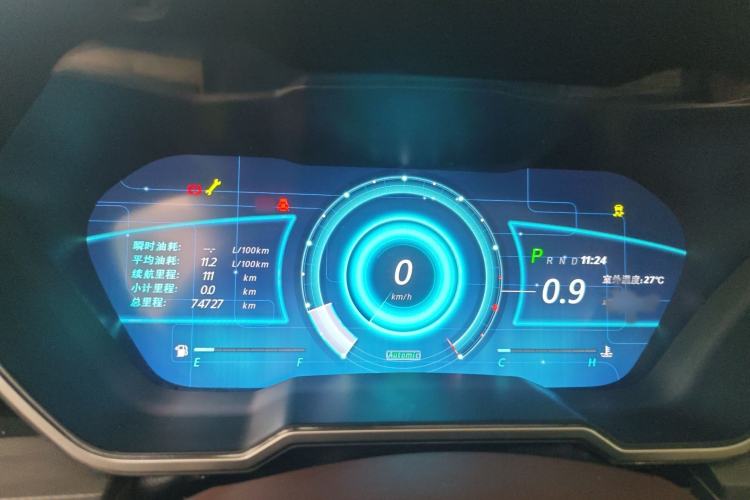 Used Zotye T700 2017 1.8T Dual-Clutch Luxury Model Instrument Cluster