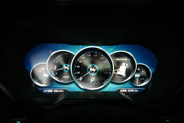 Used Zotye T700 2017 1.8T Dual-Clutch Prestige Model Instrument Cluster