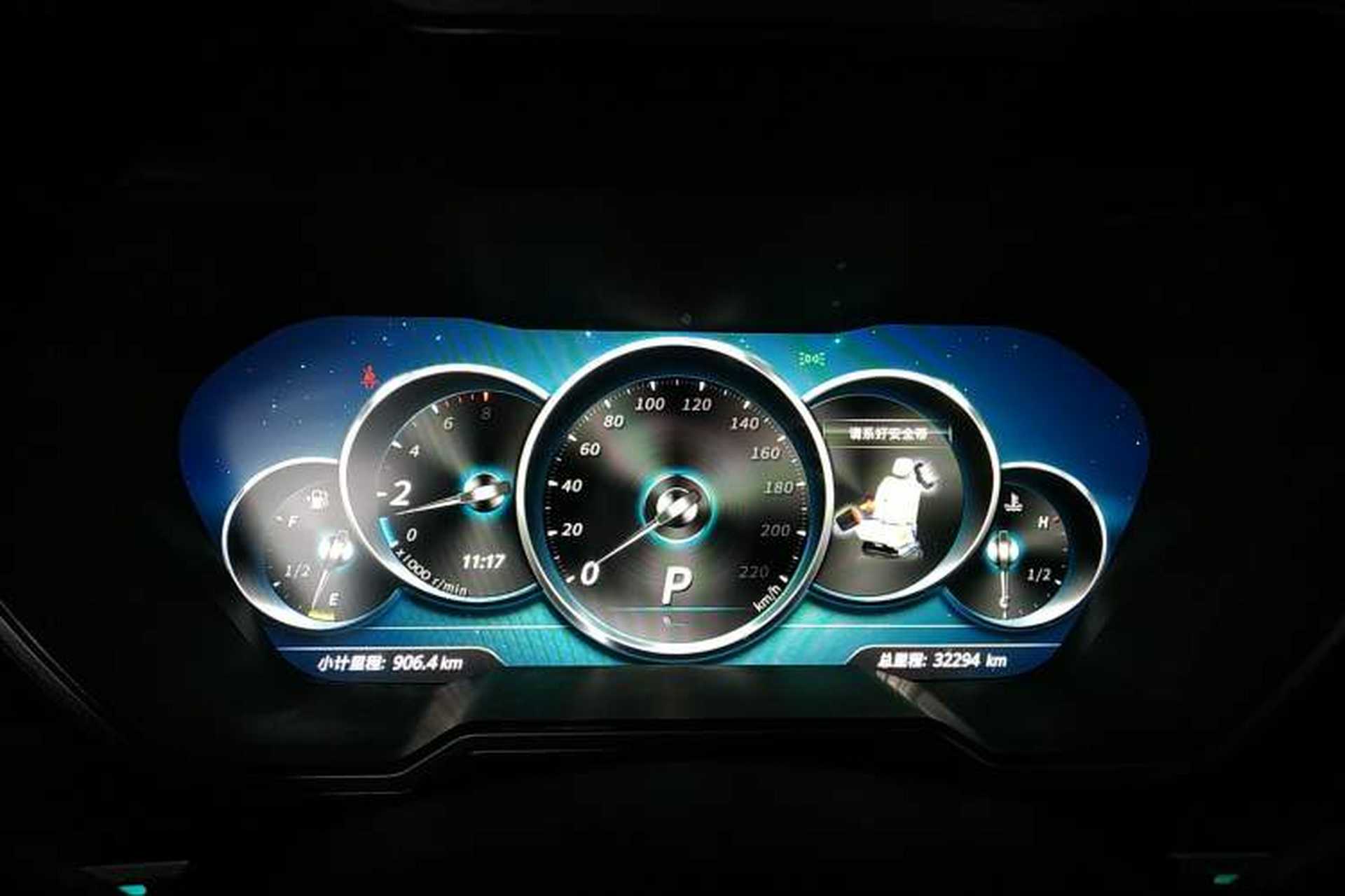 Used Zotye T700 2017 1.8T Dual-Clutch Prestige Model Instrument Cluster