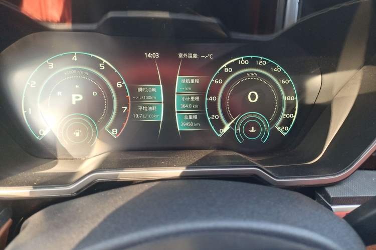 Used Zotye T700 2017 1.8T Dual-Clutch Prestige Model Odometer Close Up