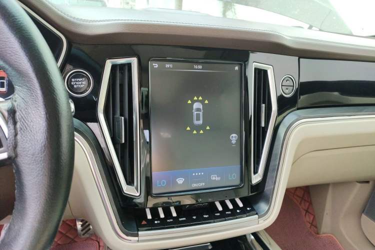 Used Zotye T700 2017 1.8T Dual-Clutch Prestige Model Odometer Close Up