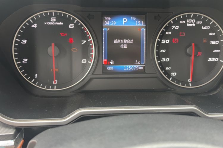 Used Zotye T700 2017 1.8T Dual-Clutch Luxury Model Odometer Close Up