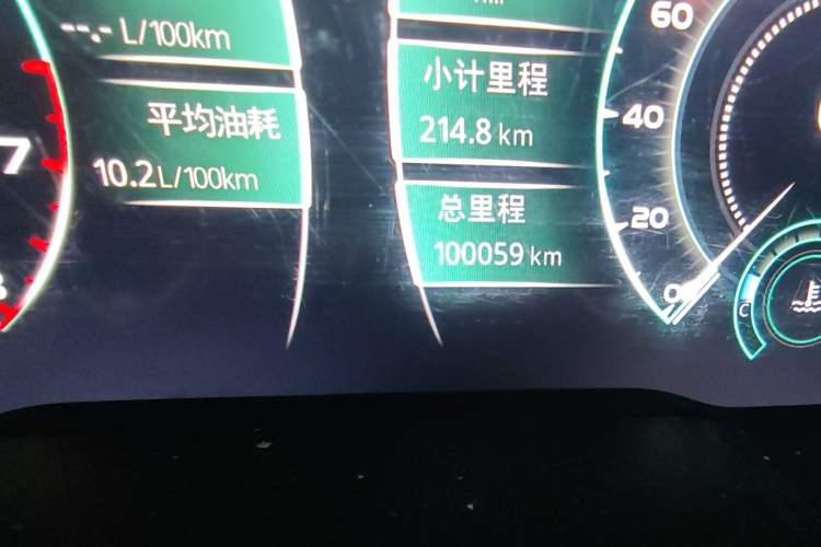 Used Zotye T700 2017 1.8T Dual-Clutch Prestige Model Odometer Close Up