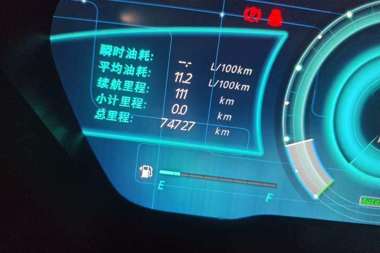 Used Zotye T700 2017 1.8T Dual-Clutch Luxury Model Odometer Close Up