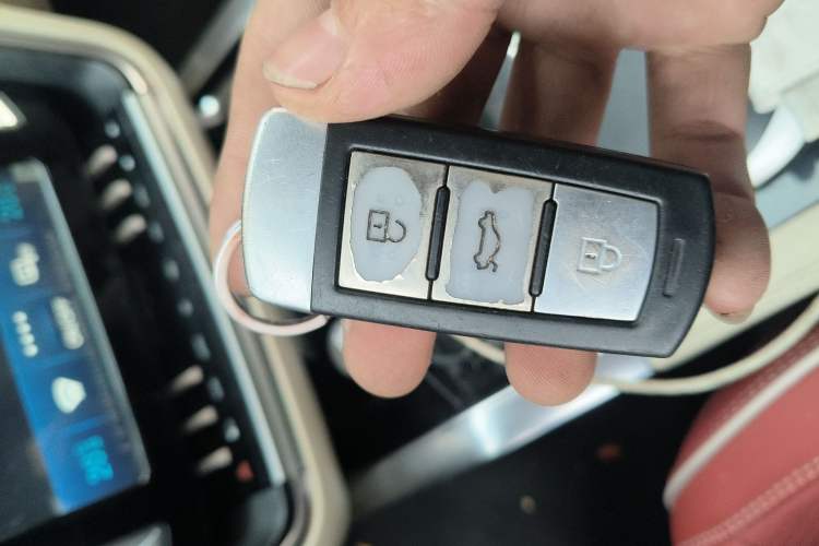 Used Zotye T700 2017 1.8T Dual-Clutch Prestige Model Vehicle Key