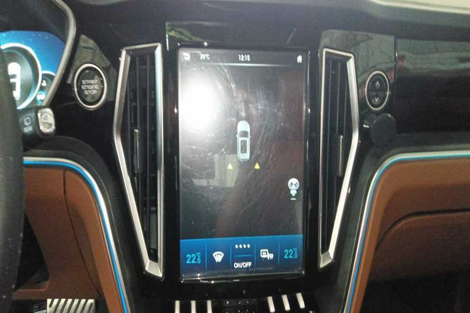 Used Zotye T700 2017 1.8T Dual-Clutch Prestige Model Audio And AC Panel
