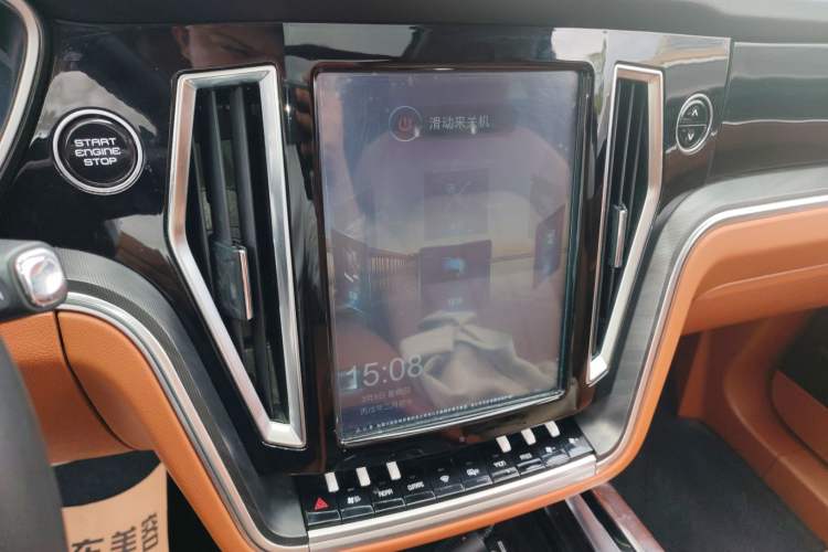 Used Zotye T700 2017 1.8T Dual-Clutch Prestige Model Audio And AC Panel