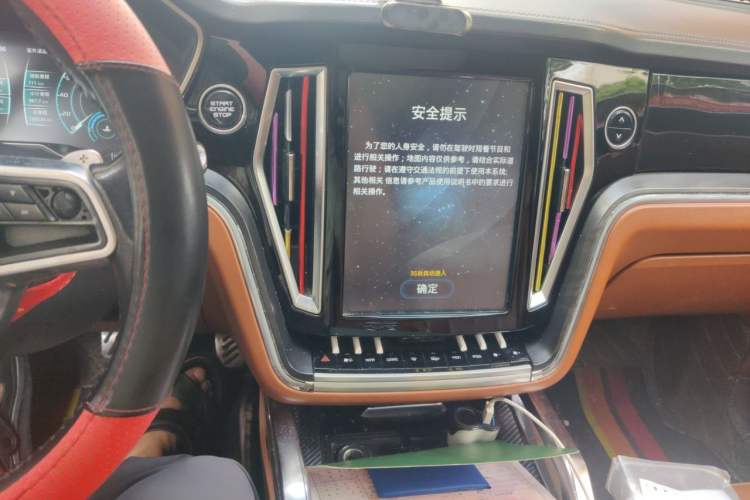 Used Zotye T700 2017 1.8T Dual-Clutch Prestige Model Audio And AC Panel