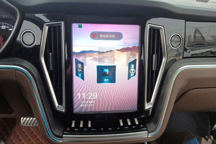 Used Zotye T700 2017 1.8T Dual-Clutch Luxury Model Audio And AC Panel