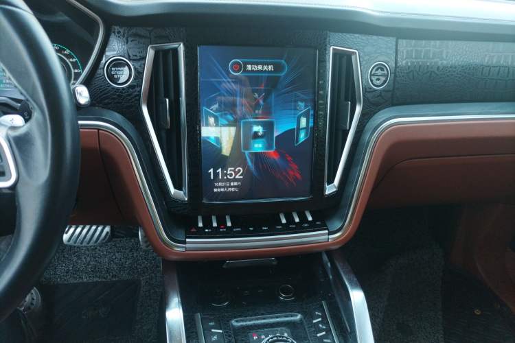 Used Zotye T700 2017 2.0T Automatic Flagship Edition Audio And AC Panel