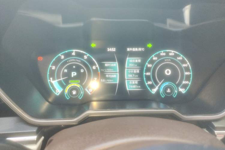Used Zotye T700 2017 1.8T Dual-Clutch Flagship Model Instrument Cluster