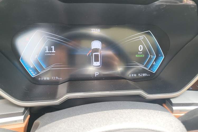 Used Zotye T700 2017 1.8T Dual-Clutch Prestige Model Instrument Cluster