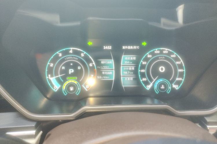 Used Zotye T700 2017 1.8T Dual-Clutch Flagship Model Instrument Cluster