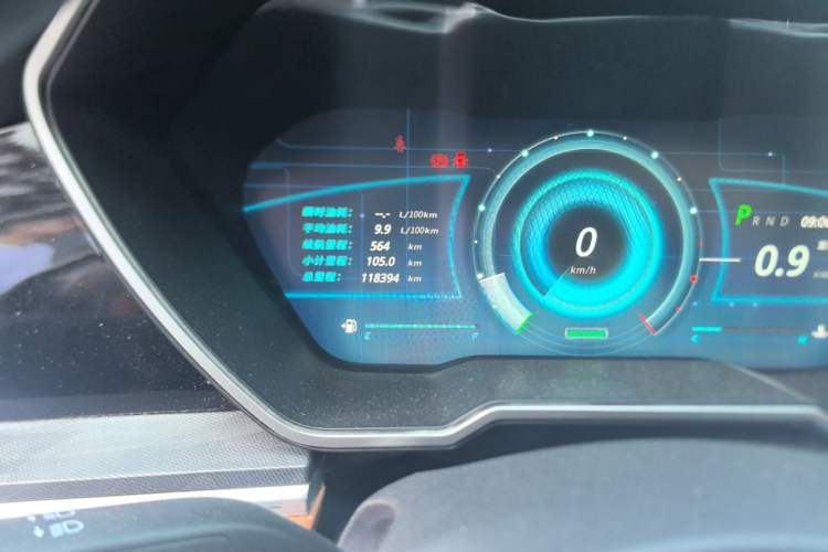 Used Zotye T700 2017 1.8T Dual-Clutch Prestige Model Odometer Close Up