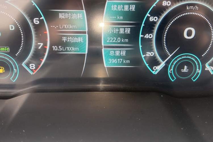 Used Zotye T700 2017 1.8T Dual-Clutch Prestige Model Odometer Close Up