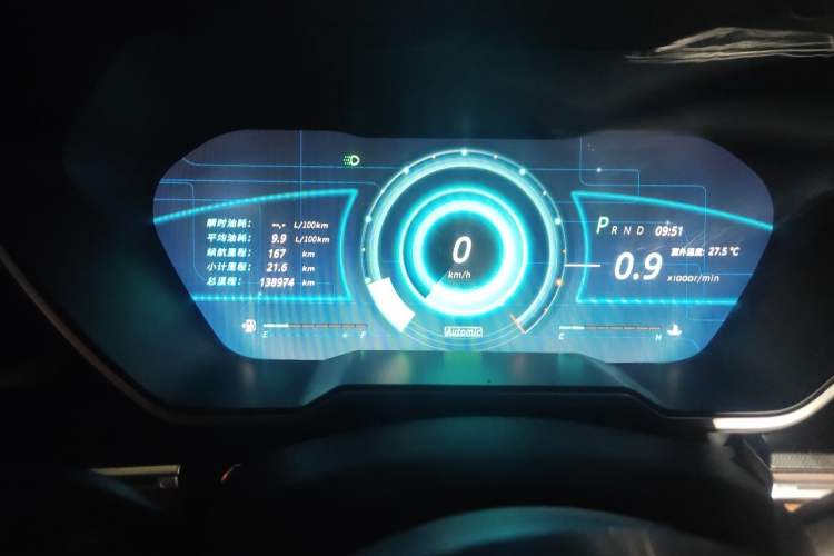 Used Zotye T700 2017 1.8T Dual-Clutch Prestige Model Odometer Close Up
