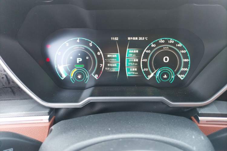 Used Zotye T700 2017 2.0T Automatic Flagship Edition Odometer Close Up