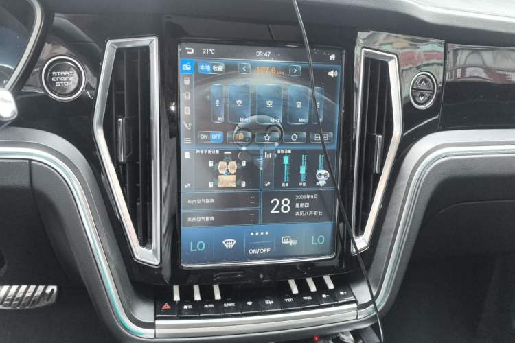 Used Zotye T700 2017 1.8T Dual-Clutch Prestige Model Audio And AC Panel