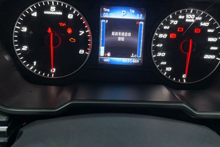 Used Zotye T700 2017 1.8T Dual-Clutch Luxury Model Odometer Close Up