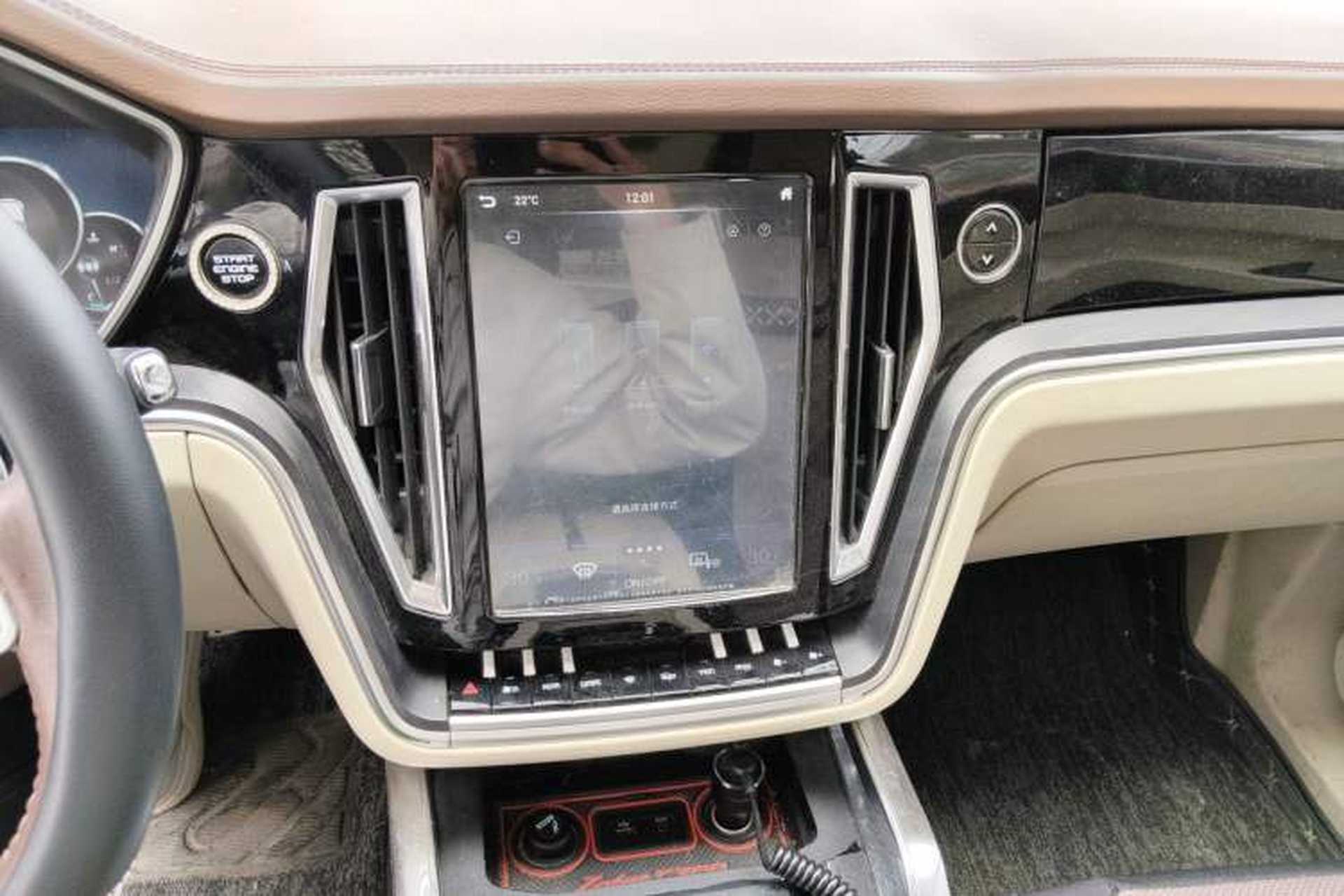 Used Zotye T700 2017 1.8T Dual-Clutch Prestige Model Audio And AC Panel