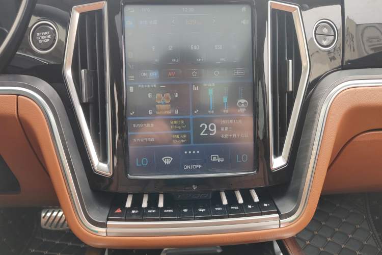Used Zotye T700 2017 1.8T Dual-Clutch Prestige Model Audio And AC Panel