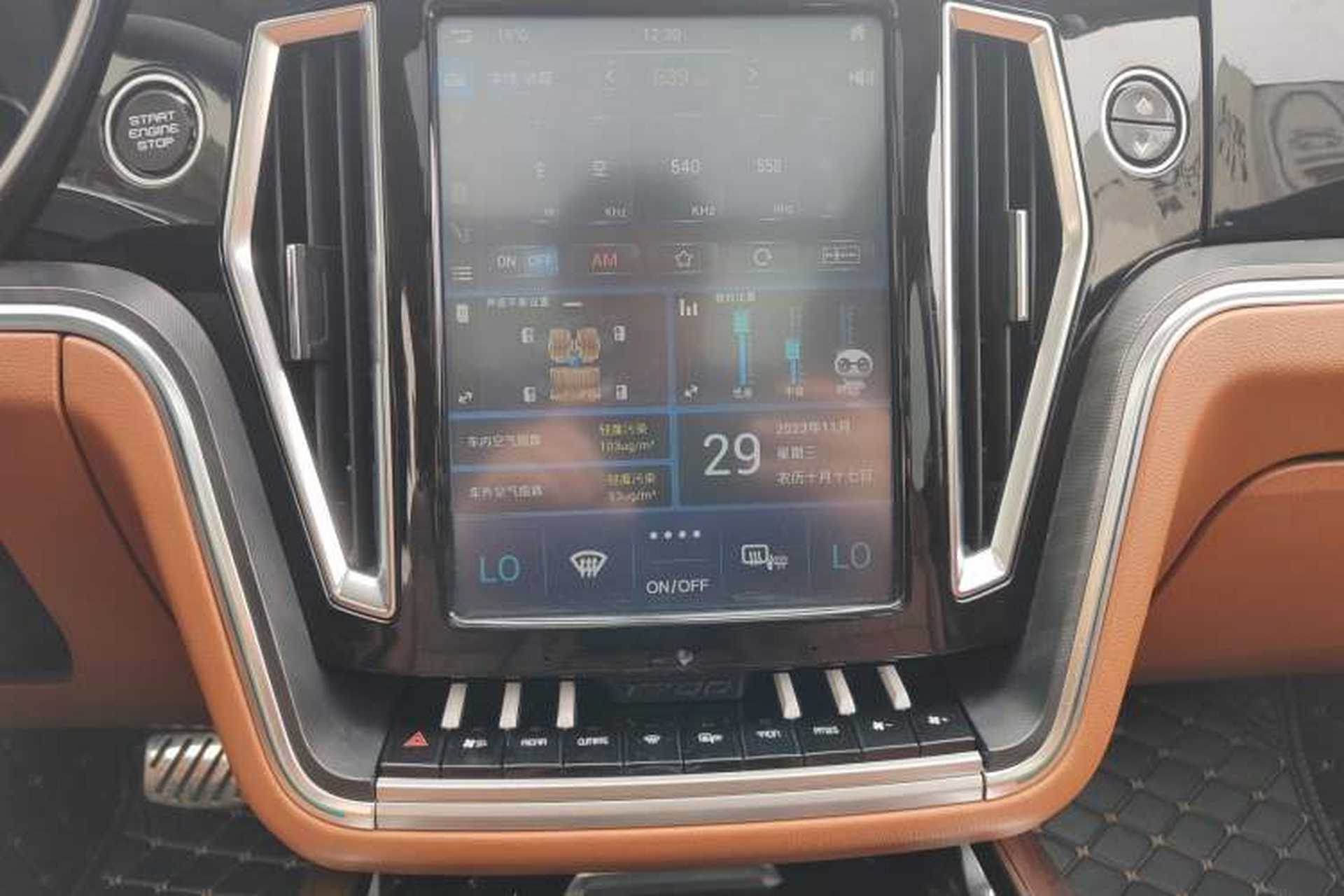 Used Zotye T700 2017 1.8T Dual-Clutch Prestige Model Audio And AC Panel