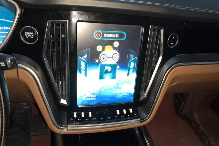 Used Zotye T700 2017 1.8T Dual-Clutch Prestige New Year Edition Audio And AC Panel