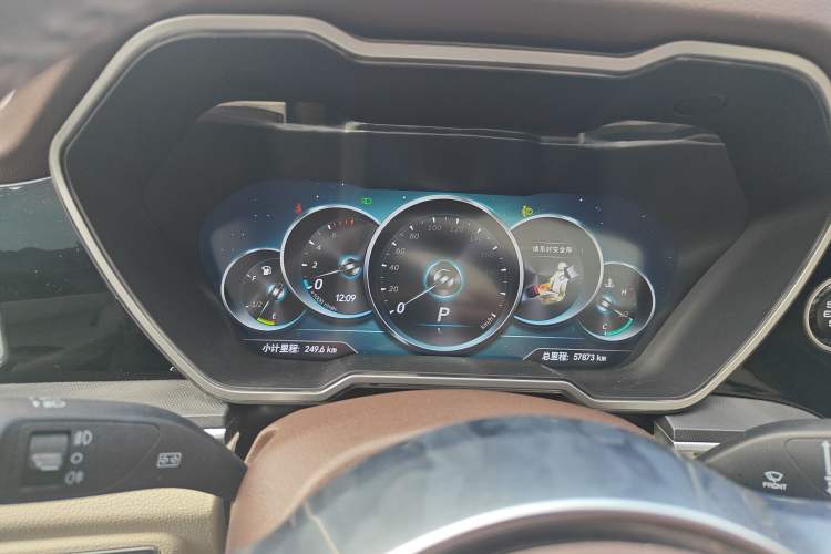 Used Zotye T700 2017 1.8T Dual-Clutch Flagship Model Instrument Cluster