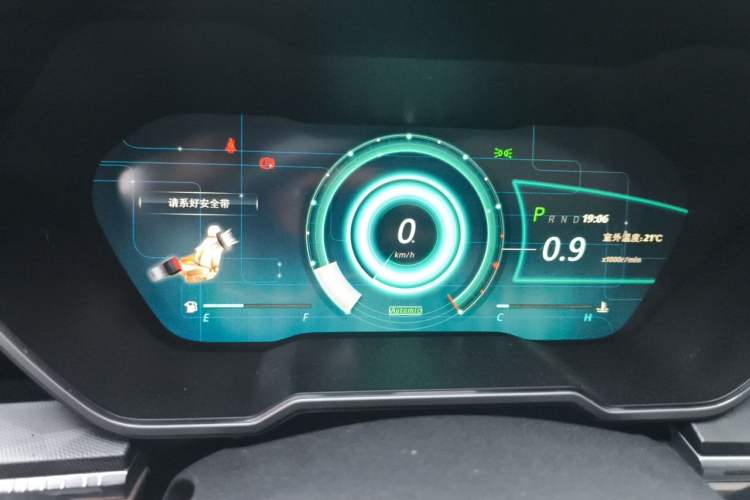 Used Zotye T700 2017 1.8T Dual-Clutch Prestige New Year Edition Instrument Cluster