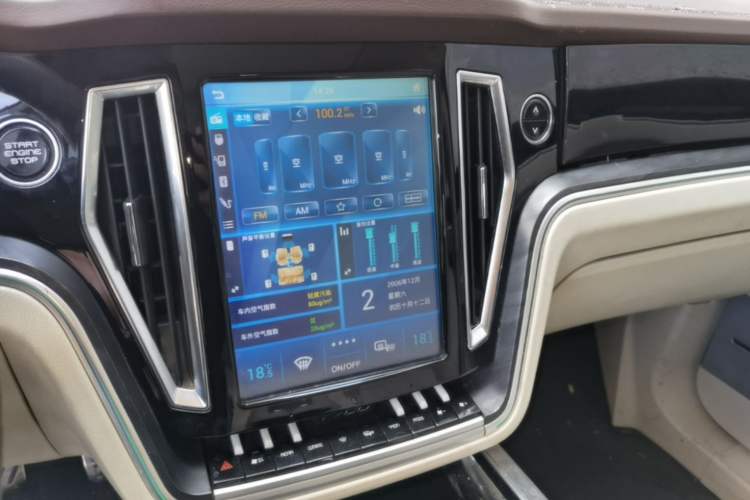 Used Zotye T700 2017 1.8T Dual-Clutch Prestige Model Audio And AC Panel