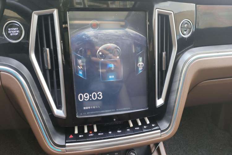 Used Zotye T700 2017 1.8T Manual Luxury Model Audio And AC Panel
