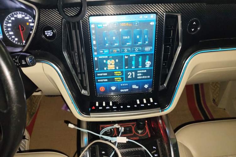 Used Zotye T700 2017 1.8T Dual-Clutch Luxury Model Audio And AC Panel