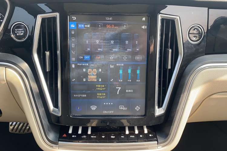 Used Zotye T700 2017 1.8T Dual-Clutch Luxury Model Audio And AC Panel