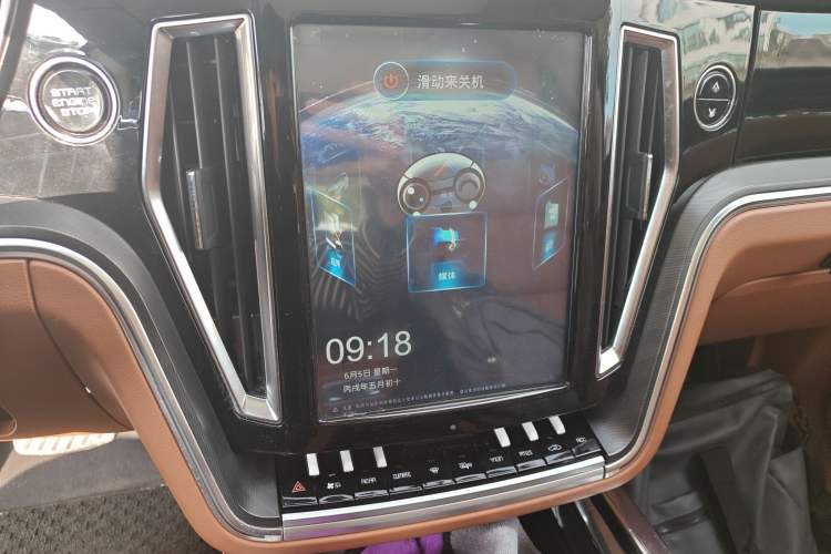 Used Zotye T700 2017 1.8T Dual-Clutch Flagship Model Audio And AC Panel