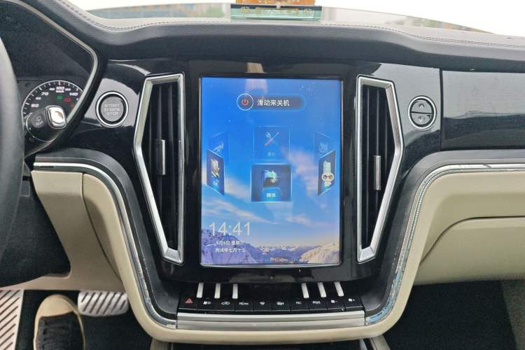 Used Zotye T700 2017 1.8T Dual-Clutch Luxury Model Audio And AC Panel