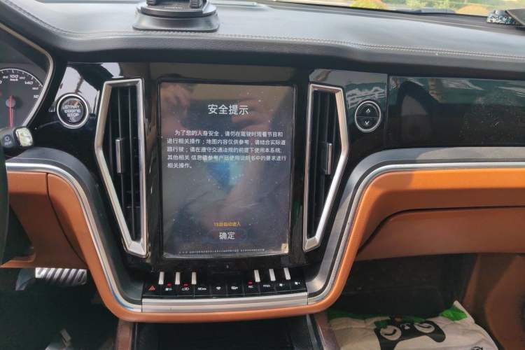 Used Zotye T700 2017 1.8T Dual-Clutch Luxury Model Audio And AC Panel
