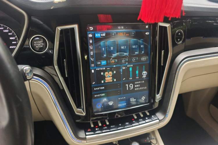 Used Zotye T700 2017 1.8T Manual Luxury Model Audio And AC Panel