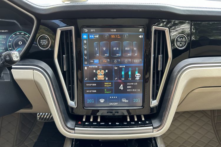 Used Zotye T700 2017 2.0T Automatic Prestige Edition Audio And AC Panel