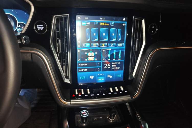 Used Zotye T700 2017 1.8T Dual-Clutch Prestige Model Audio And AC Panel