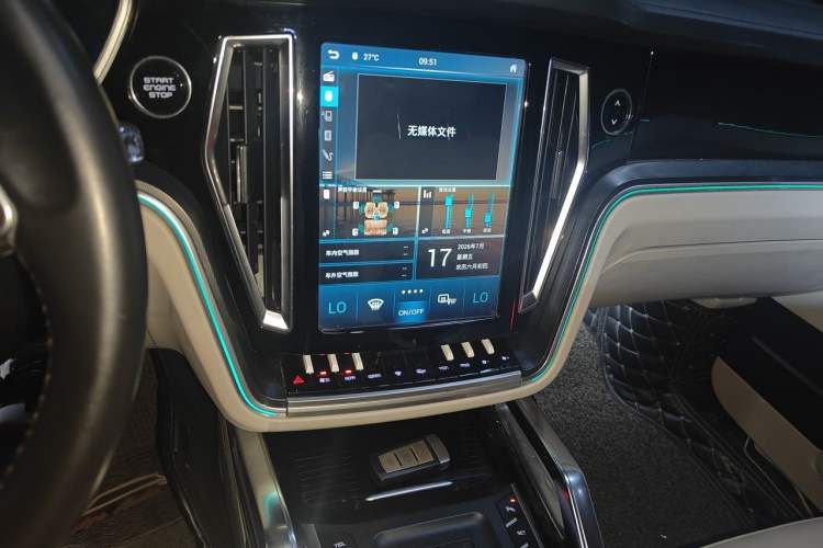 Used Zotye T700 2017 1.8T Dual-Clutch Prestige Model Audio And AC Panel
