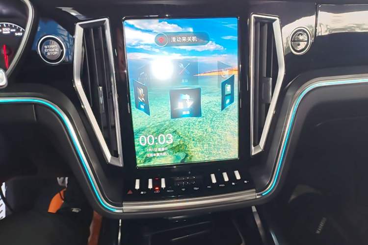 Used Zotye T700 2017 1.8T Dual-Clutch Luxury Model Audio And AC Panel