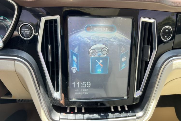 Used Zotye T700 2017 1.8T Dual-Clutch Prestige Model Audio And AC Panel
