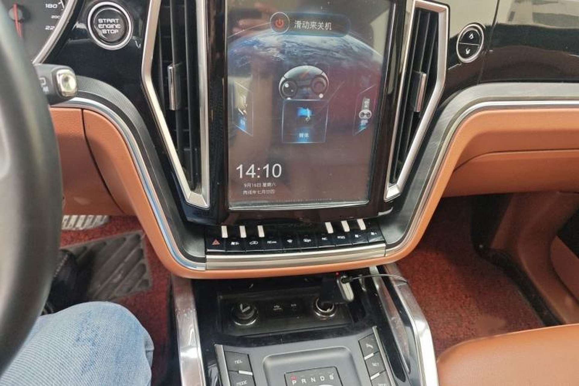 Used Zotye T700 2017 1.8T Dual-Clutch Luxury Model Audio And AC Panel