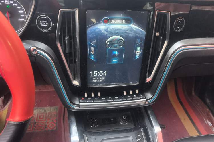 Used Zotye T700 2017 1.8T Dual-Clutch Luxury Model Audio And AC Panel
