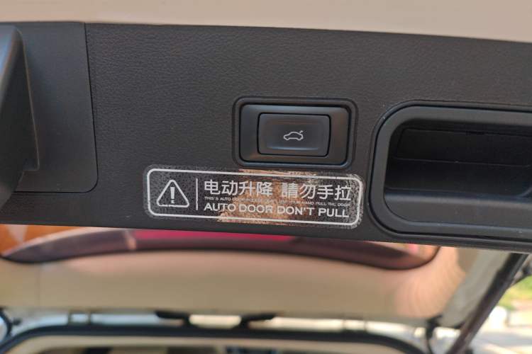 Used Zotye T700 2017 1.8T Dual-Clutch Luxury Model Exterior 14