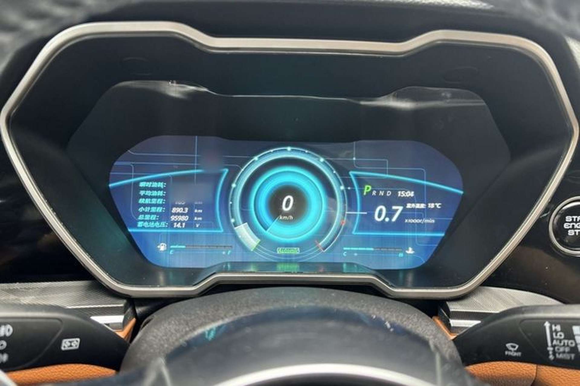 Used Zotye T700 2017 1.8T Dual-Clutch Prestige Model Instrument Cluster